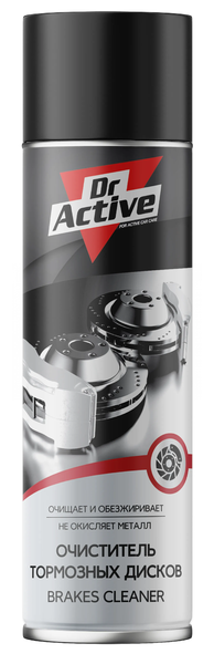 Dr. Active Очиститель тормозных дисков аэрозоль, 650 мл