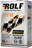 ROLF ATF III