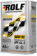 ROLF TRANSMISSION 80W-90 GL-5